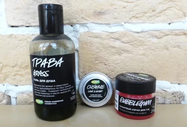 Твердые духи лаш с розмарином. Твердые духи лаш с розмарином. Топ лаш отзывы. Лаш напиток. Лавенс лаш.