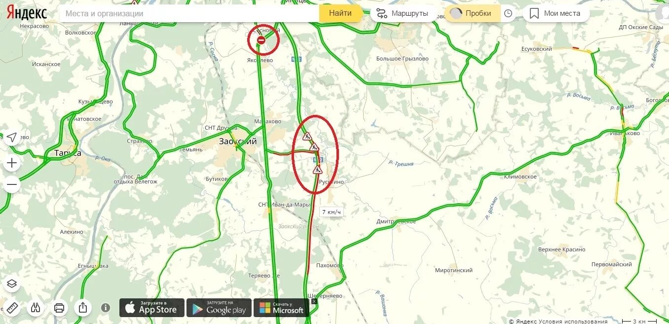 Тула закрытие дорог. Росавтодор адрес в Москве на карте. Туристические маршруты Росавтодора. Росавтодор 666 маршрут.