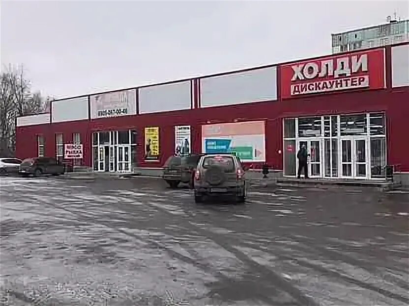 Селятино торговый центр вокзальный. Холди дискаунтер новокузнецк. Строительство пятерочки. Пятерочка новокузнецк площадь. Селятино вокзальная 8.