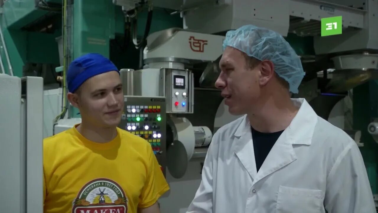 Макфа директор. Макфа директор