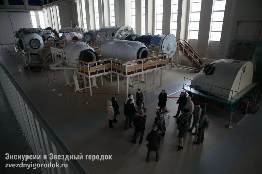 Центр подготовки космонавтов экскурсии. Городок космонавтов («московский звёздный городок»). звездный экскурсия. центр подготовки космонавтов звездный. звёздный городок внутри.