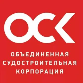 Оск изменения