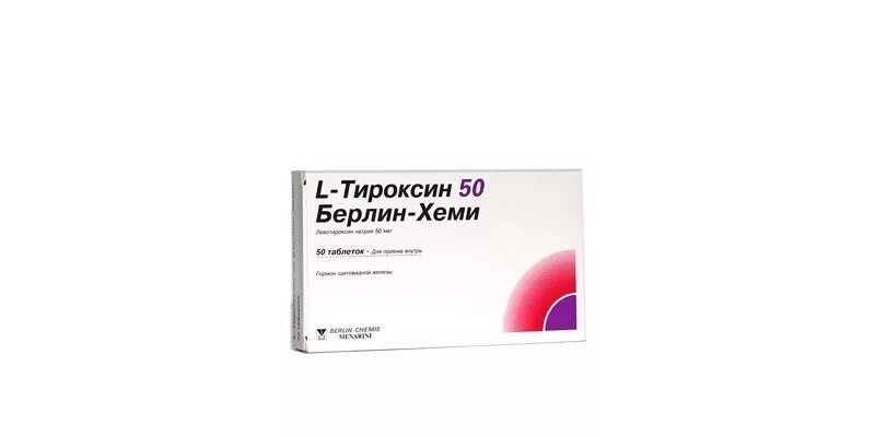 Л тироксин какие дозировки: найдено 85 изображений