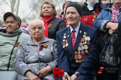 Выплаты ветеранам вов к 9 мая 2024