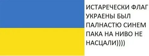 Именуют зеленцом затем хохлушей