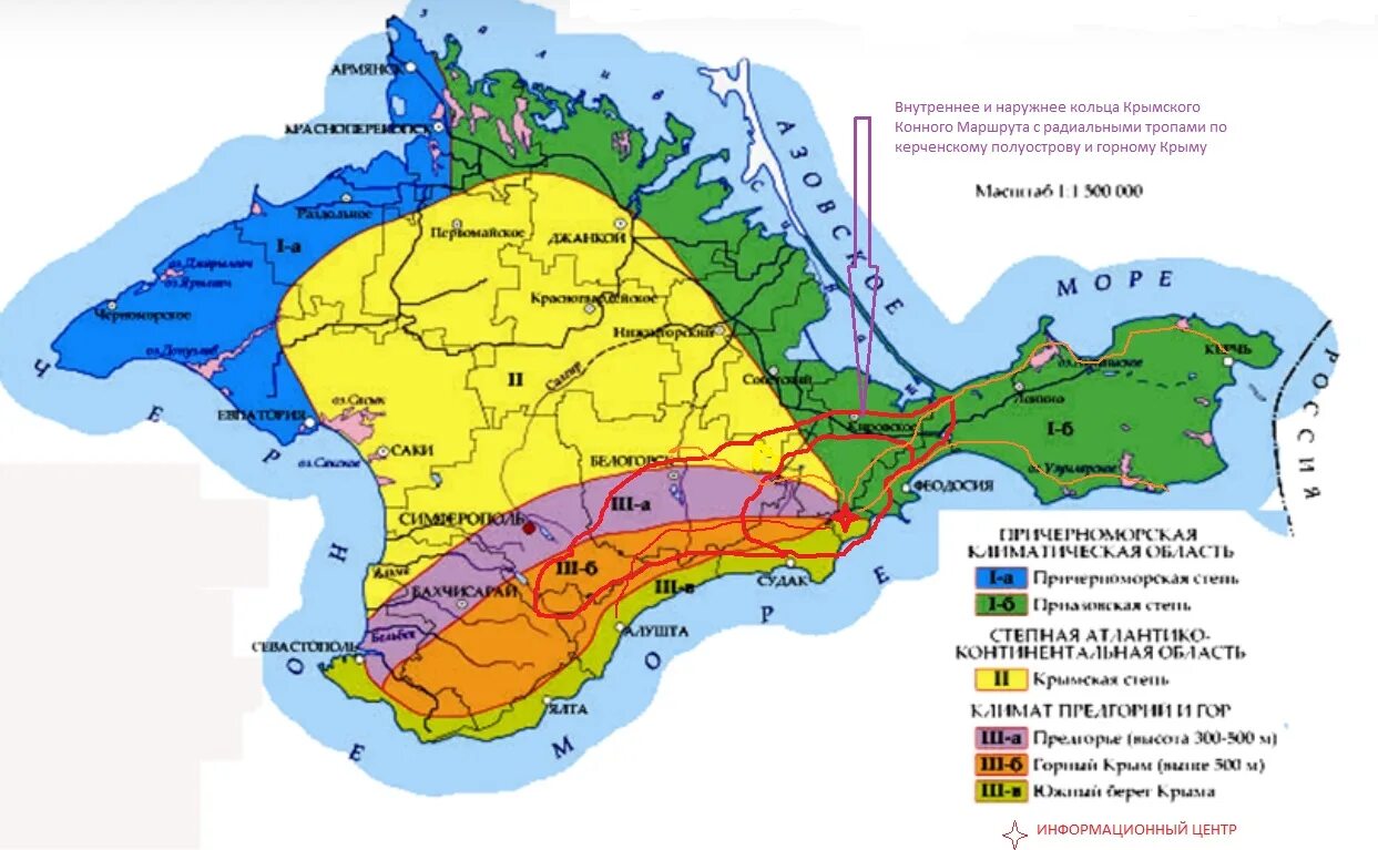 Севастополь какая природная зона. Климатические зоны Крыма на карте. Климатическая карта Крымского полуострова. Карта климатического районирования Крыма. Климатические пояса Крыма на карте.