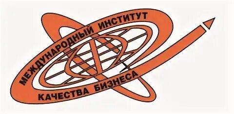 Международный институт качества. Институт менеджмента финляндии. Международный институт качества. Мисоипк. Гуманитарный институт логотип.