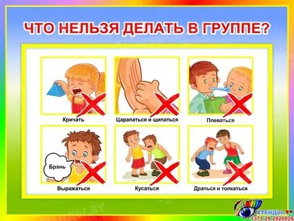 10 примет что нельзя делать