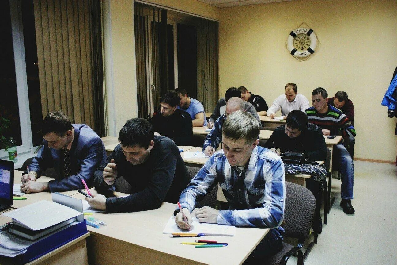 Учебный центр иркутск сайт. Учебный центр производственник иркутск. учебный центр фрегат москва. ооо фрегат иркутск.