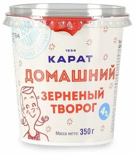 Карат домашний