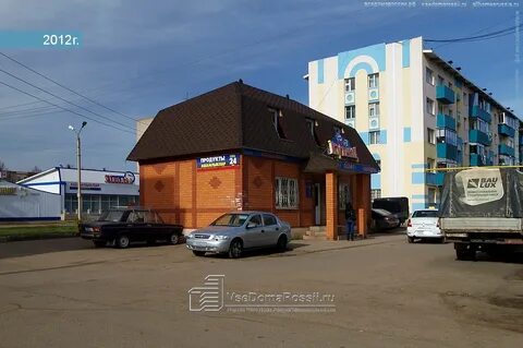 Купец 8