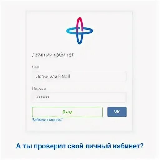 Лк гуап