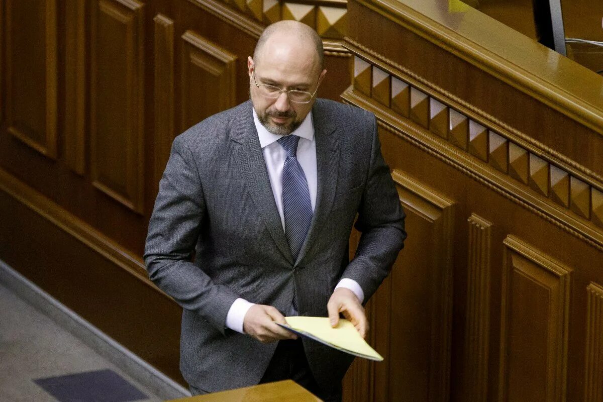Премьер министр шмыгаль. Премьер Украины Шмыгаль.