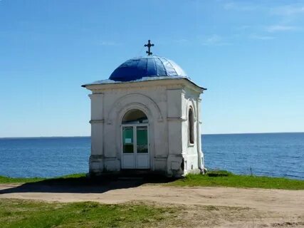 Залит истории