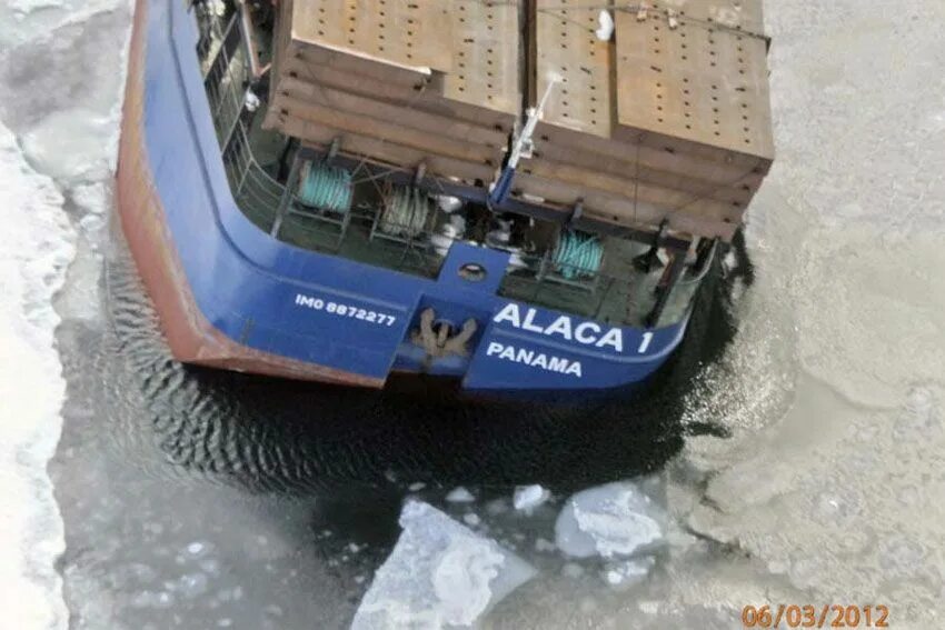 Где находится судно elga. Где находится судно elga