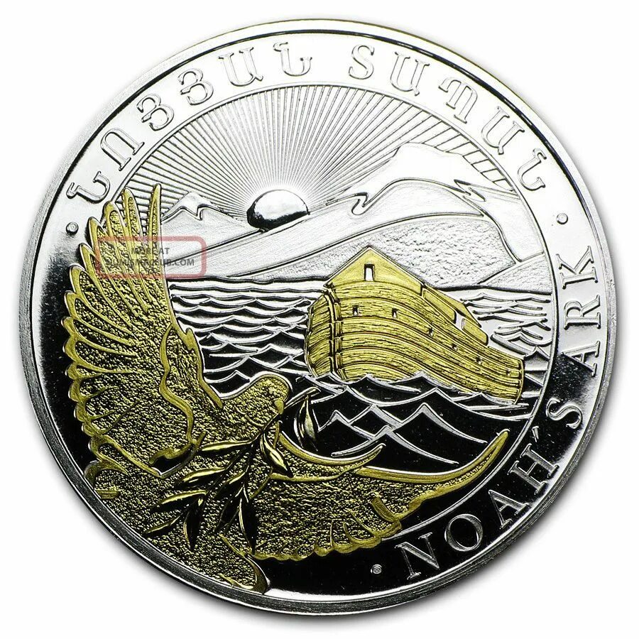Монета арк. Ark Coin.