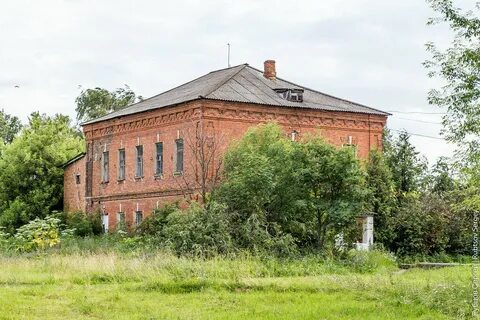 Холтобино