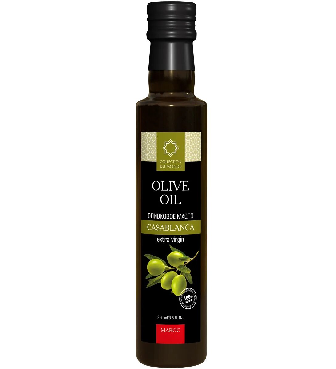 Оливковое масло Экстра Вирджин. Масло оливковое Kent Extra Virgin Olive Oil 250мл. Camposur масло оливковое Extra Virgin нераф 250мл. Масло оливковое Safir Extra 250. Сорта оливкового масла