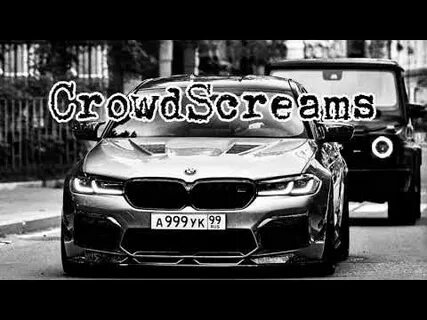 Доедешь пиши slowed