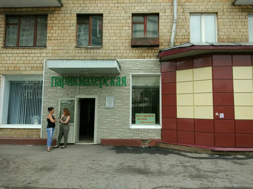 11 проезд дом 7. Мукомольный проезд. москва, пр. мукомольный, д. 2. парикмахерская на мукомольном проезде. вайлдберриз на мукомольном проезде 11.