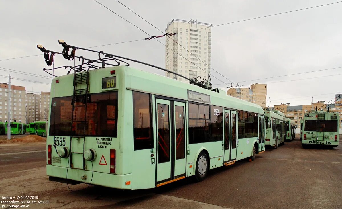 АКСМ 321. АКСМ-321 модель. Кузов АКСМ-321. АКСМ-321 троллейбус.