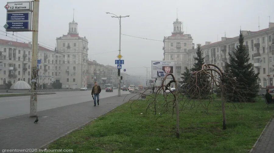 Запорожье дневник