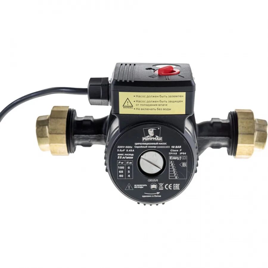 Циркуляционный насос pumpman trs25/6 82051. Pumpman насосы циркуляционные для отопления. Насос pumpman grs25/4. Pumpman trs25/6. Нaсос циркуляционный grs25/40 (180мм) "в/комл-те"1 1/2*1.