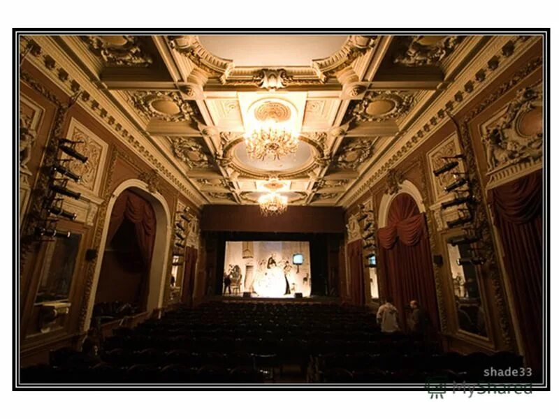 зал эрмитаж театра школа современной пьесы. московскй театр «школа современной пьесы». московский театр школа современной пьесы зал. зал эрмитаж театра школа современной пьесы. театр на трубной залы.