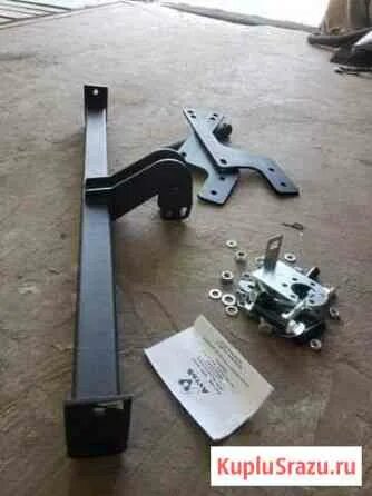 Фаркопы рязань. 6311. 5714. Прицепное устройство рено премиум. Фаркоп бизон fa0643.