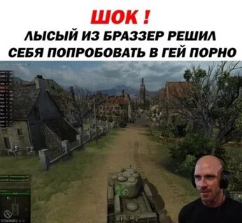 То есть ты вот