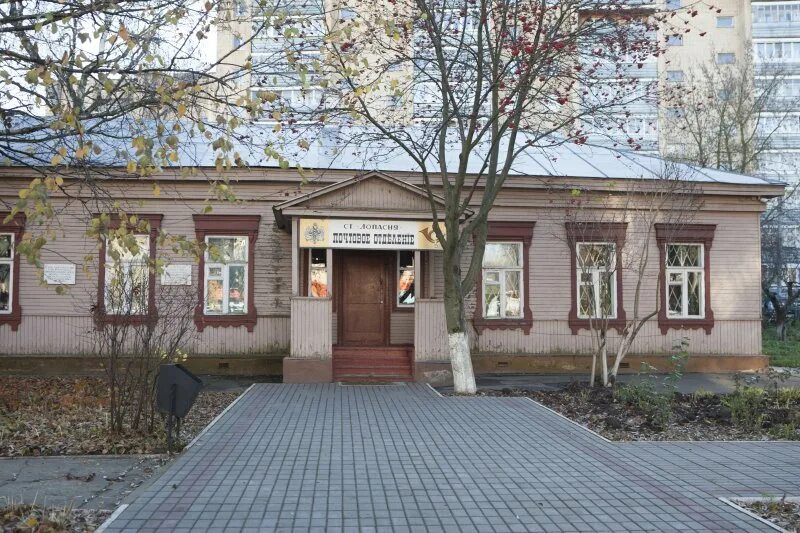 Памятники в городе чехов. Музей писем чехова в чехове. Музей писем чехова в чехове. Музей писем а. Музей чехова в г чехов.
