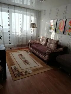 Авито чаны