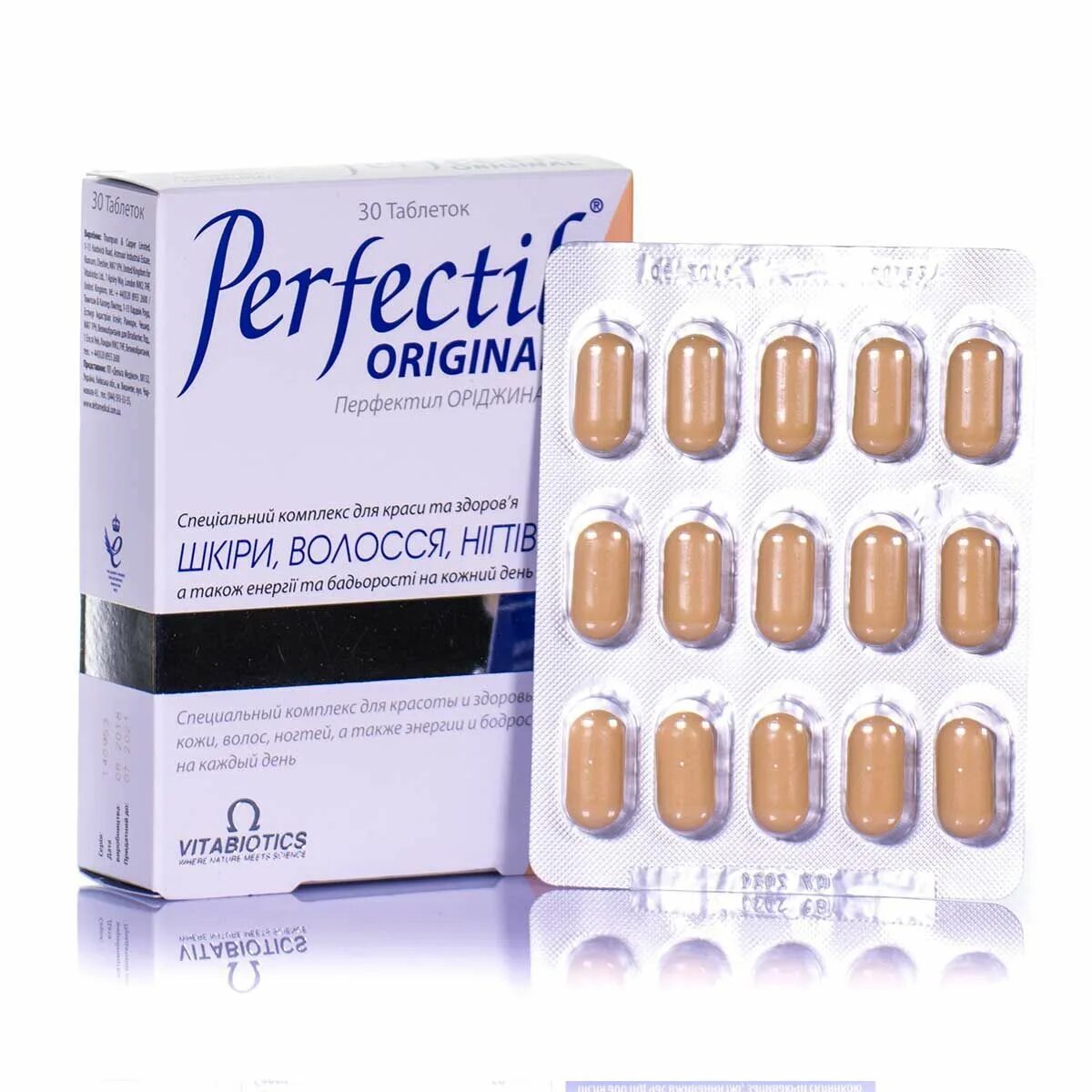 Витамин для ногтей perfectil. Perfectil Vitabiotics таб 1099мг. Перфектил платинум 30. Перфектил (таб. N30 Вн ) Vitabiotics Ltd-Соединенное королевство. Перфектил кожа волосы ногти.