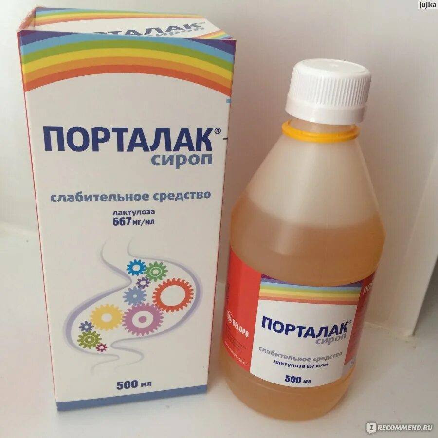 Дюфалак аналоги дешевле список