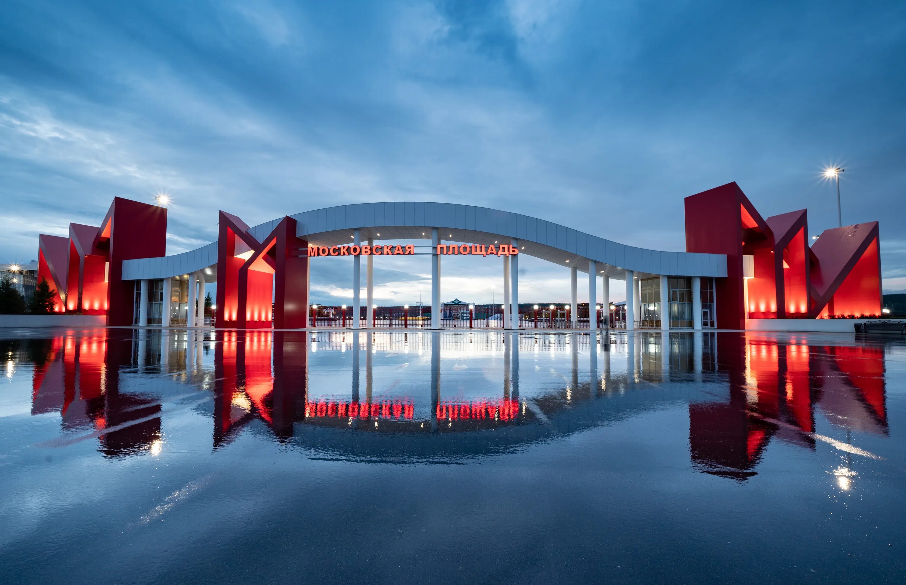 г кемерово 2022. московская площадь город кемерово. бульвар строителей кемерово 2022. 06. московская площадь кемерово кузбасс.