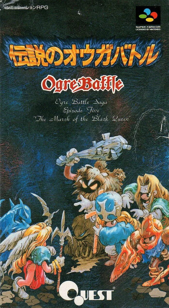 Ogre Battle: the March of the Black Queen. Ogre Battle ps1. Ogre Battle Queen. Ogre Battle - the March of the Black Queen Snes super Nintendo. Ogre battle