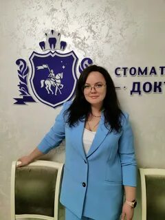 Опыт в воронеже