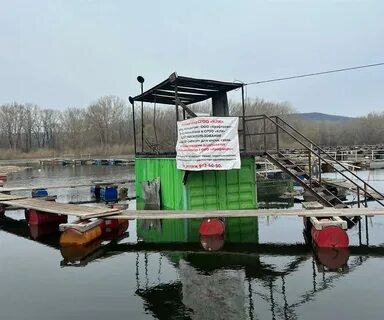 Сторожа самаре