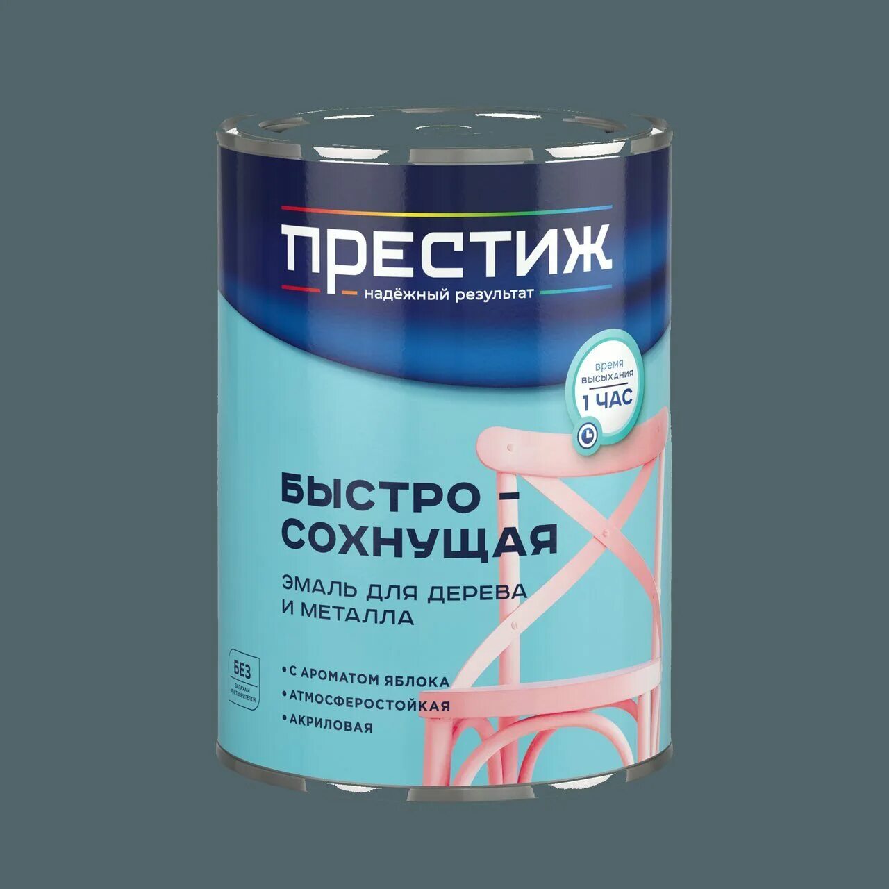 Престиж акриловая быстросохнущая. Престиж акриловая быстросохнущая. Престиж быстросохнущая белая. Эмаль престиж акриловая быстросохнущая. Престиж акриловая быстросохнущая.
