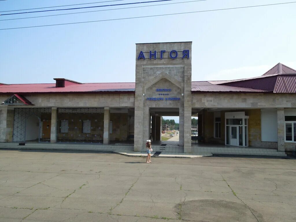 железнодорожная станция кюхельбекерская. ангоя бурятия. ангоя бурятия северобайкальского. станция ангоя бам. ангоя бурятия северобайкальского.