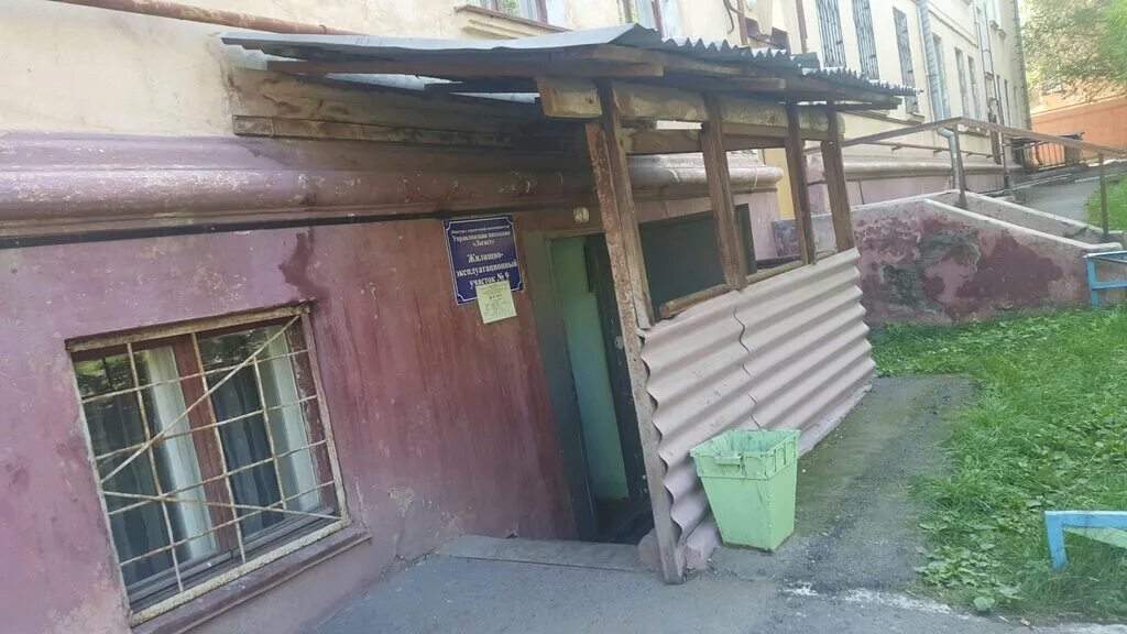 Улица ломоносова табличка. Ул ломоносова магнитогорск. Ул ломоносова магнитогорск. Магнитогорск кухня гертруды улица ломоносова 23. Улица имени ломоносова.