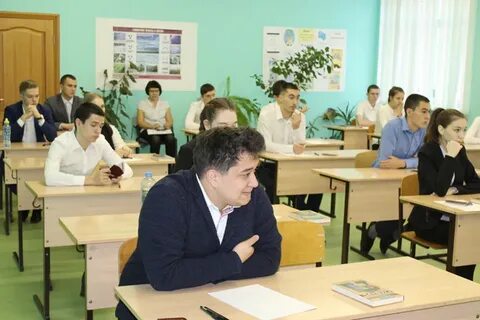 Еманжелинск 2