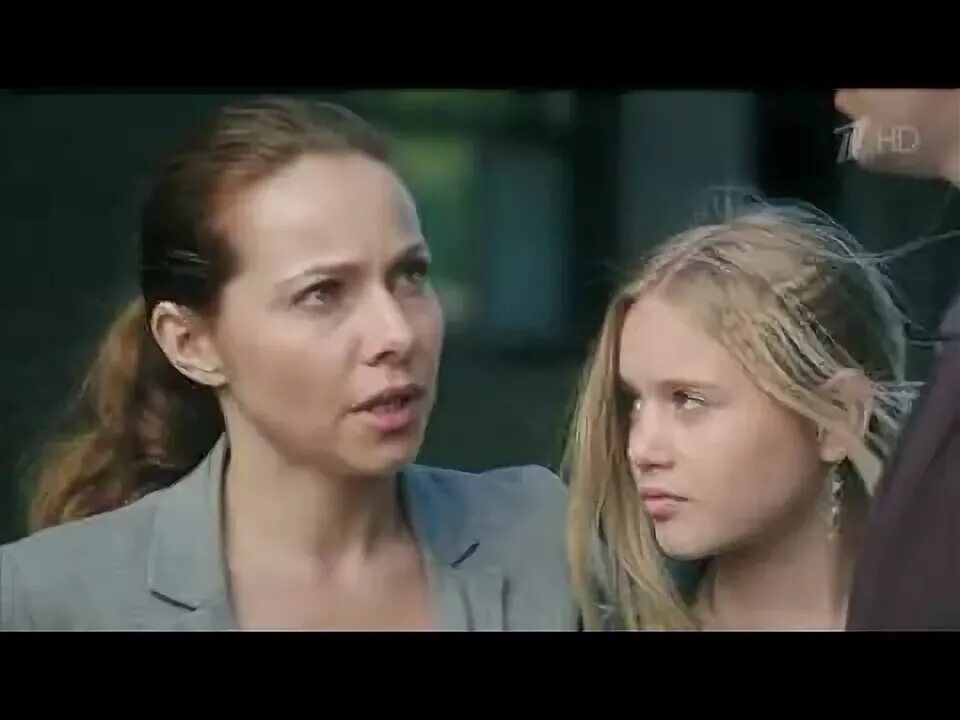 Тонкий лед 7. Осторожно тонкий лед памятка. Осторожно тонкий лед памятка. Тонкий лед видео. Гусева тонкий лед.