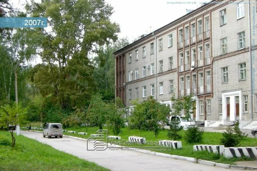 Госпиталь ветеранов войн 2 новосибирск. Новосибирский областной госпиталь 2 ветеранов войн лесное шоссе 9. Новосибирск номер телефона госпиталя. Новосибирск номер телефона госпиталя. 2 госпиталь ветеранов новосибирск.