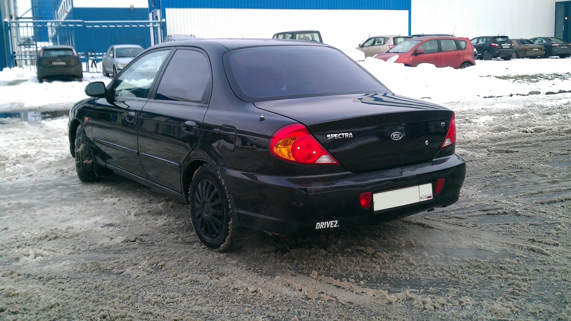 2005 рс. 2005 рс