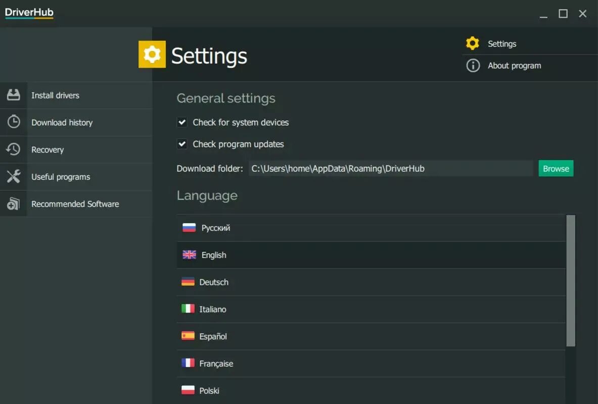 Программа для обновления драйверов. Driverhub. Driverhub pro. Драйвер хаб. Драйвер хаб.