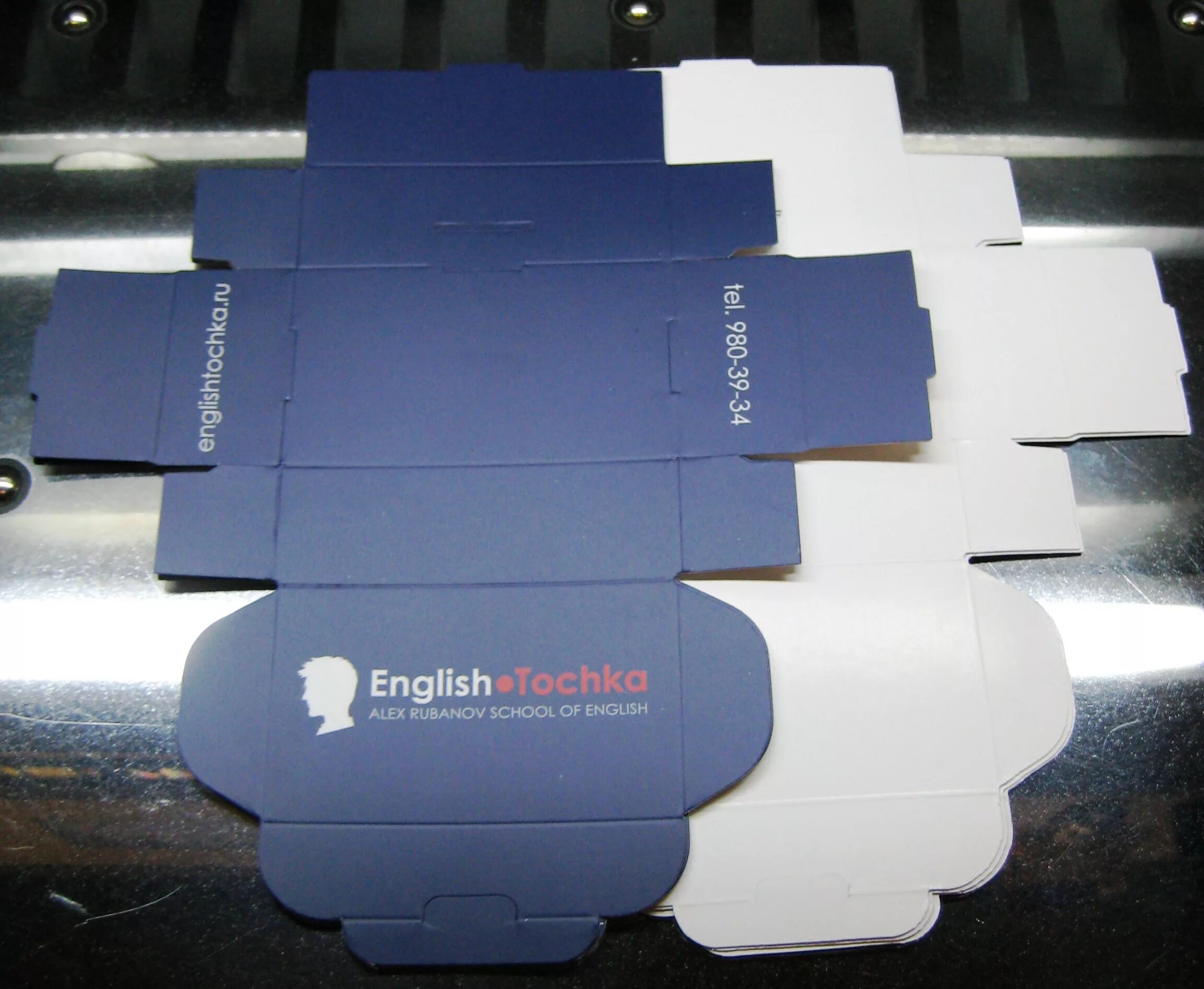 Выруби ящик. Вырубка коробок из картона. Формы для пряников приспособления. Выруби ящик. Упаковка картонная высечка.