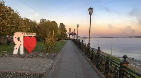 Кинешма 24