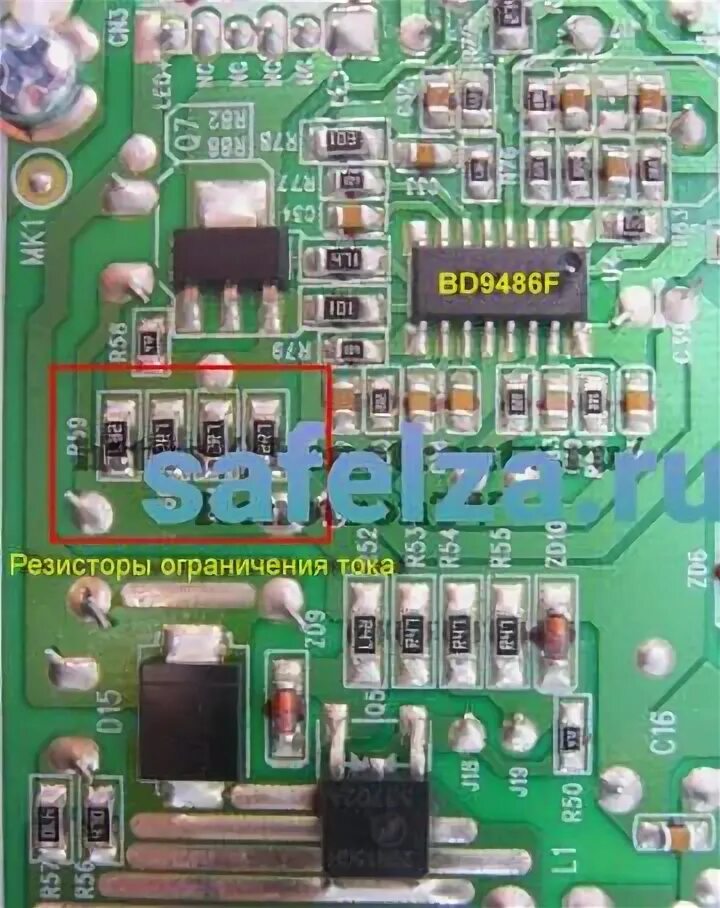 Cv9632h a50 уменьшить ток. Bd9486f нет подсветки. bd9486f схема включения. bd9486 убавить ток подсветки. bd9486f нет подсветки светики в норме.