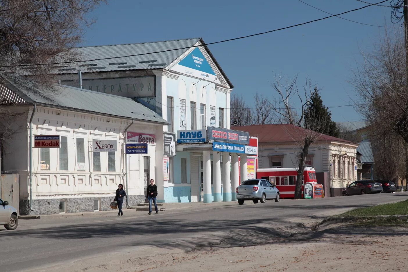 Сайты г кузнецк. Кузнецк Пензенской губернии. Площадь города Кузнецка Пензенской области. Магазины в Кузнецке Пензенской области. Пензенская ул города Кузнецка Пензенской области.